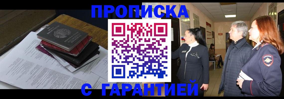 форма 3 в Нариманове